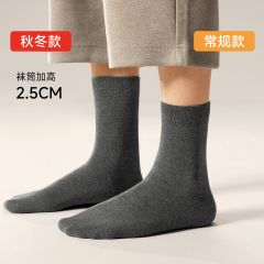 袜子男士纯棉防臭商务中筒袜秋冬季吸汗芦荟全棉袜休闲黑色长筒袜